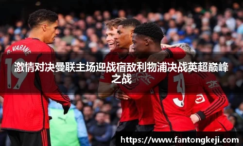 一竞技APP