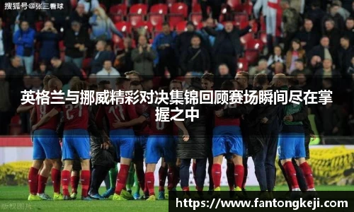 一竞技官网