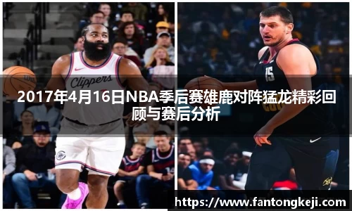 一竞技平台