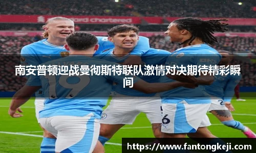 一竞技官网