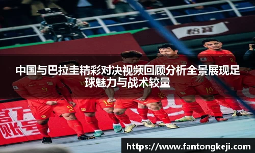 一竞技官网